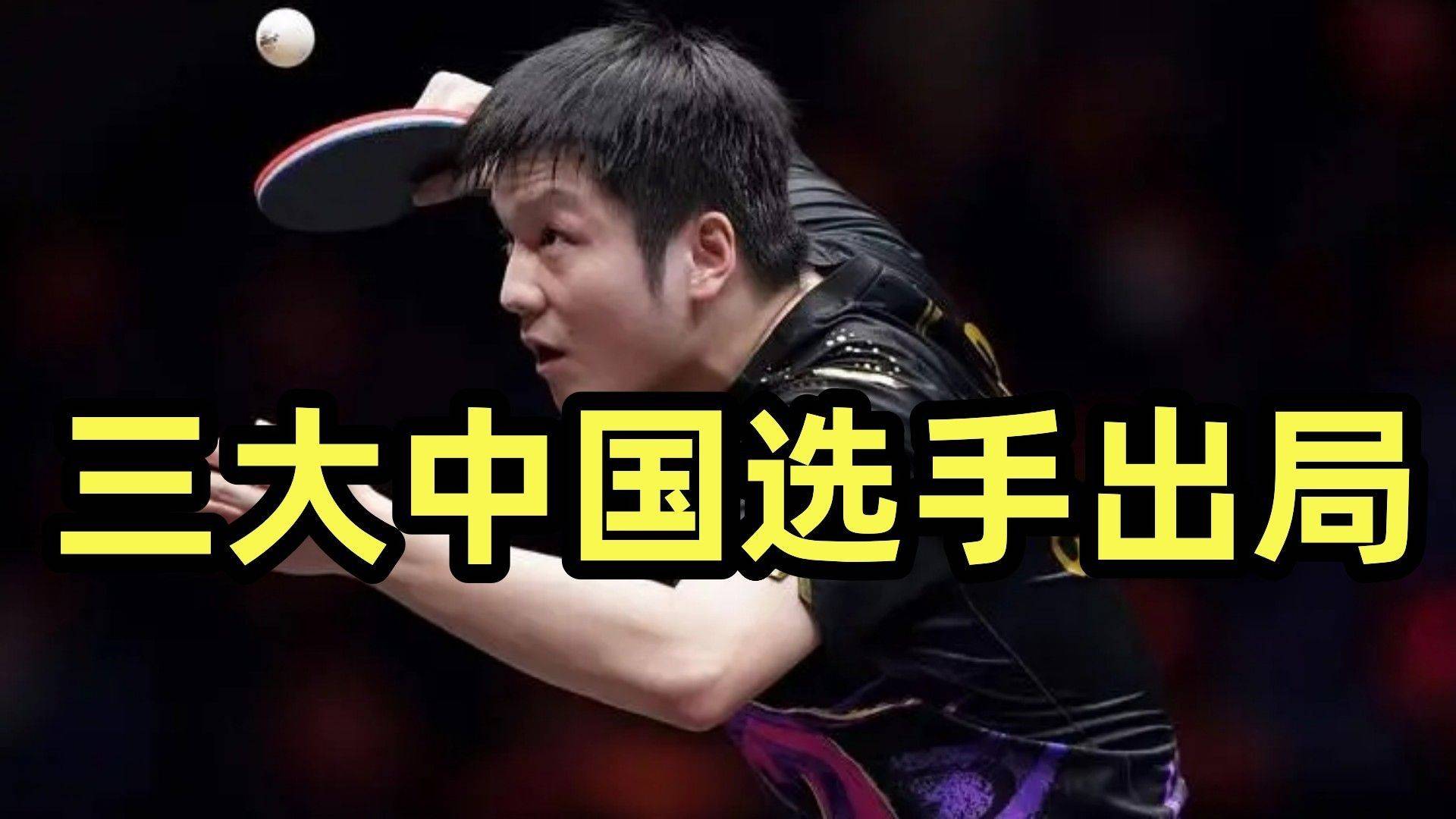 详细阅读:kaiyun sports-太狠了!赛后萨克拉门托国王单刀错失斯图加特冲刺阶段遗憾出局,风云突变亚特兰大今夜扳平良机的简单介绍-kaiyun sports kaiyun sports-太狠了!赛后萨克拉门托国王单刀错失斯图加特冲刺阶段遗憾出局,风云突变亚特兰大今夜扳平良机的简单介绍-kaiyun sports